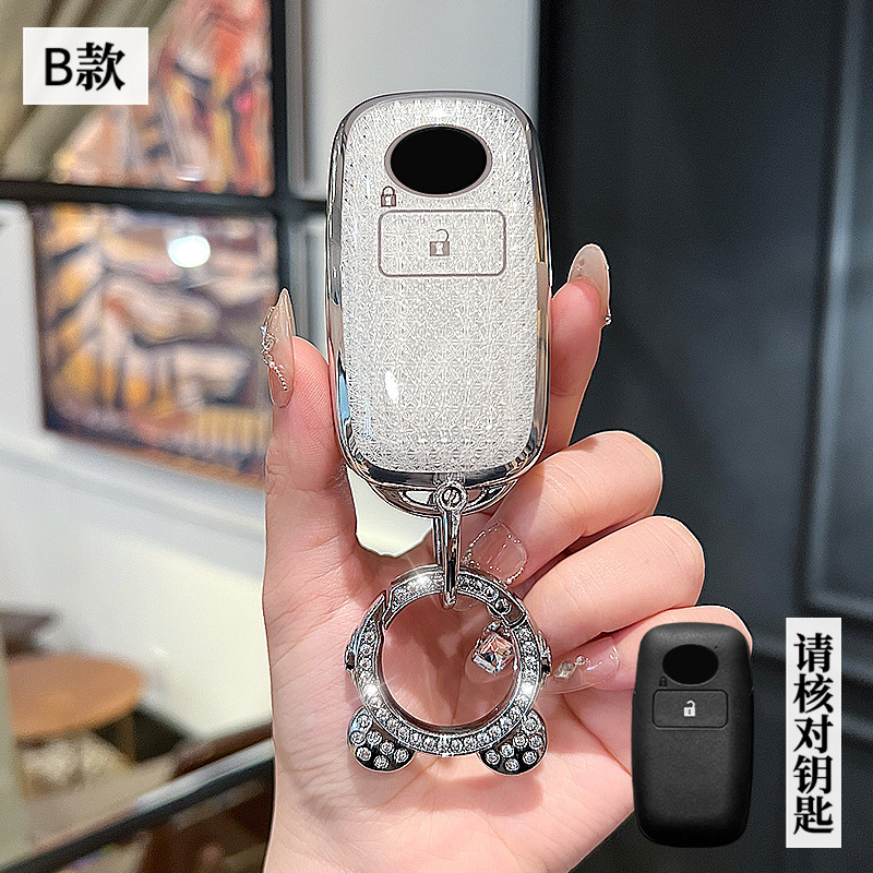 Beilu 모델 B-스마트 2버튼 [크리스탈 화이트 싱글 쉘] + 우주 비행사 다이아몬드 버클