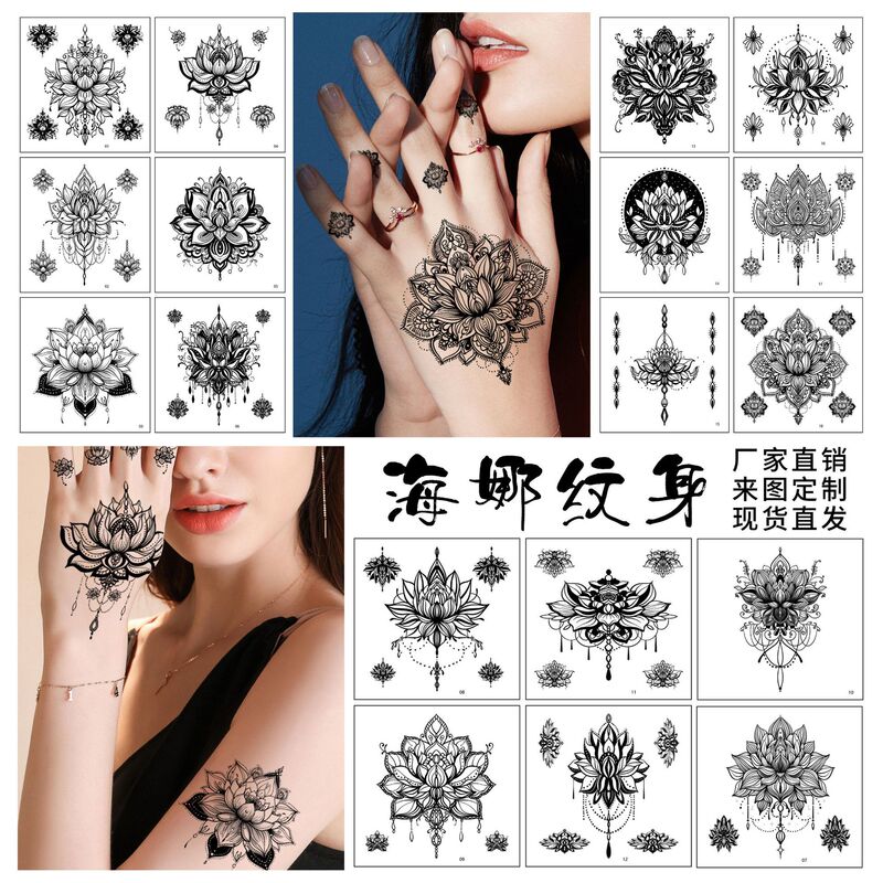 Cross-border New Haina Hand Back Finger Flower Tattoo Sticker Advanced Sense Personality Mandala Temporary Tattoo Sticker