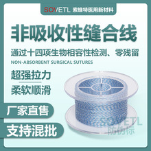 �ߏ����㚈���_���R�������Կp�Ͼ����������Է����P���p�Ͼ�����