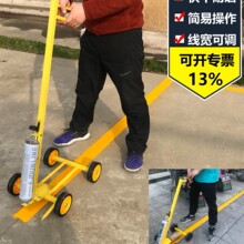 ���Ữ��܇ͣ܇λ��·�ܵ��@������������}��܇�g�R·���Ữ���C