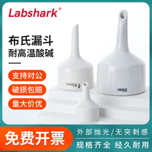 Labshark�մɲ���©����V�b���^�V©��60 80 100 ��ڏ��Ӻ���|