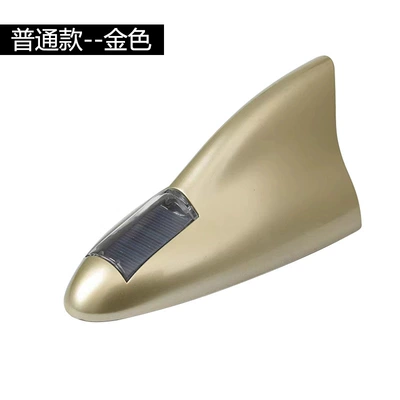 Roof and Tail, vehicle antenna - new-enhanced-version-18-lights-gold-without-remote-control-or-radio