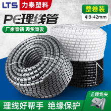 ��������������X�W��늾����������ռ{������늱��o���p�@������