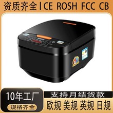 �羳���Q5���������������2��3�� �๦�ܲ�ճ����Ҽӹ�����