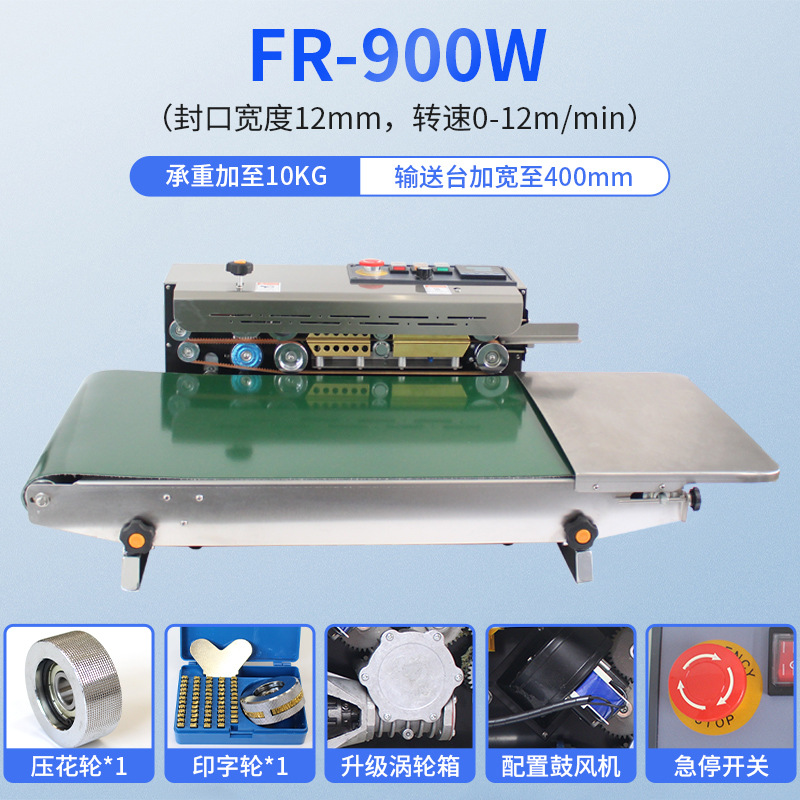 Máquina de sellado Dingye pequeña máquina de sellado continuo de película automática para bolsas de plástico de alimentos máquina de sellado de té