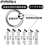 空心前列腺递进frrk-209按摩器