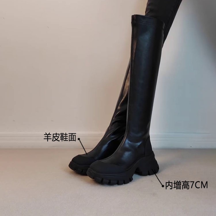 羊皮版~不过膝小个子长筒靴女新款秋冬厚底内增高7cm弹力骑士长靴