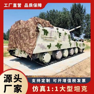 99ʽ̹�˴��ڸ����ڷ���һ��һ�������ٔ[�� �̘I���^��������չ