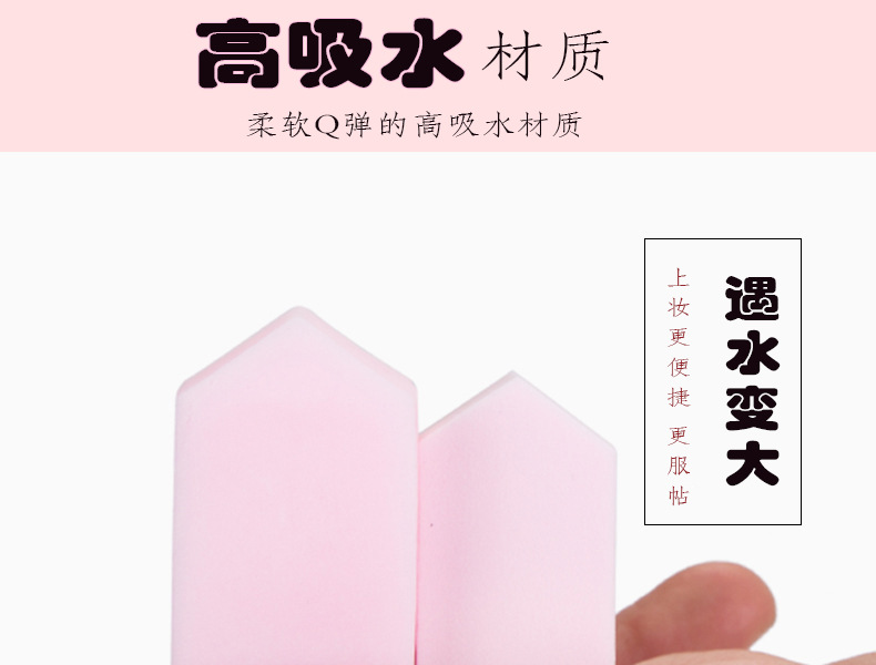 新详情页 (2).jpg