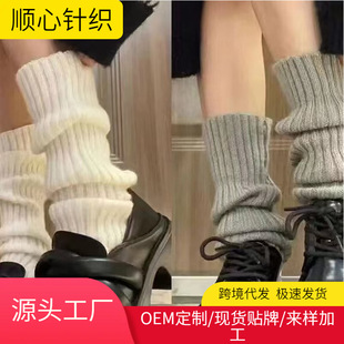 ��ɫ�m��Ů���ﶬᘿ��Ѷ��m�@�ݼ������÷����ٴ�s��ů�m��