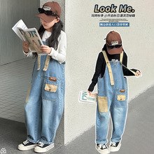 女童牛仔背带裤2025新款春秋款儿童洋气时髦女孩秋季连体裤中大童