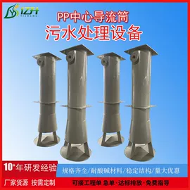 污水处理设备;污水处理设备