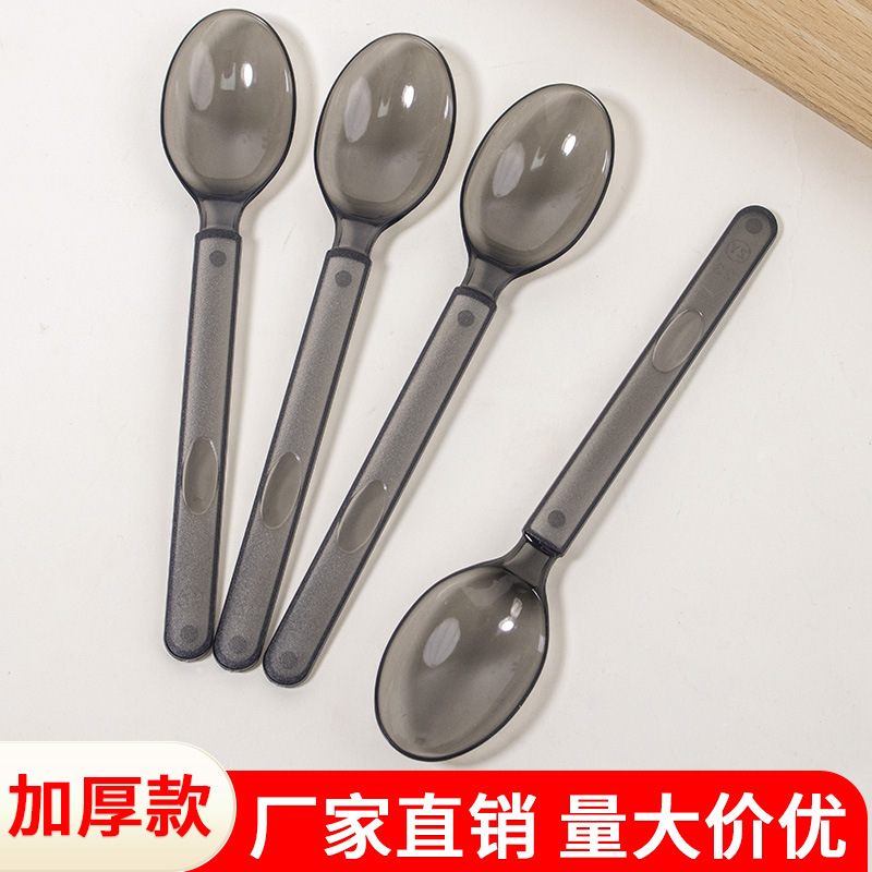 Disposable Spoon American Spoon Individually Packaged Dessert Ice Cream Cake Western Food Light Food Spoon Thickened Plastic Spoon Disposable Spoon American Spoon Individually Packaged Dessert Ice Cream Cake Western Food Light Food Spoon Thickened Plastic Spoon