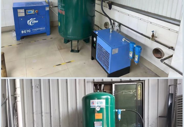 Permanent magnet variable frequency screw air compressor, industrial-grade laser cutting low-noise air compressor, available for purchase in bulk