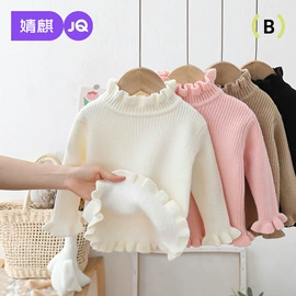 连身衣、爬服;童套装;孕妇裤