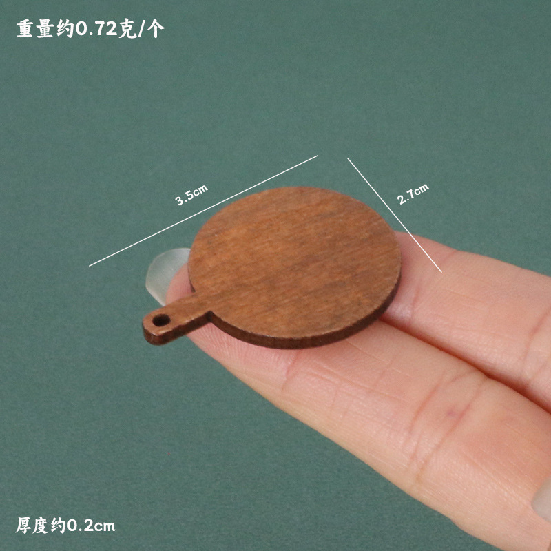 DOLLHOUSE ミニチュアトレイシリーズ シンプルな収納ディナープレート ドールハウス キッチンシーン モデルアクセサリー 装飾品|undefined