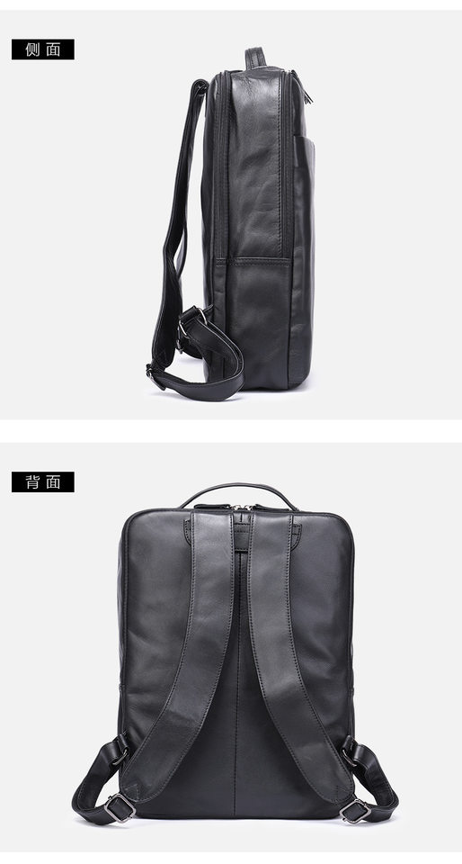 Ba lô nam da bò thật công sở đựng laptop 15,6 inch, ba lô du lịch ngoài trời — 816 màu đen, 9157 màu đen, 9197 màu đen, 8226 màu đen chi tiết 91