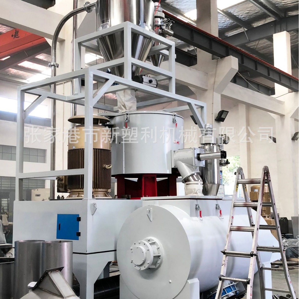 可降解塑料PLA混合机 高速混合机 塑料粉末颗粒高速搅拌机