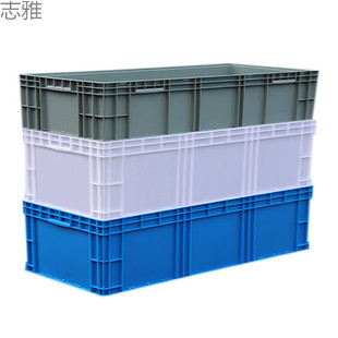 [2383 People Praise] Plastic Turnover Box Rectangular Large Plastic Box Long Fish and Turtle Tank Heightening