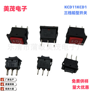 KCD11��ɫ���_���n�����_�P�~�_ KCD1���n���_�tɫ�w���~���F15X2