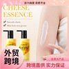 Moisturizing perfumed body cream strongly flavoured, suitable for import