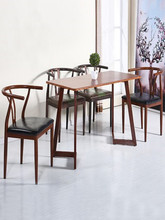 铁艺y字椅子靠背太师椅中式餐厅桌椅家用北欧简约圈椅仿实木茶椅