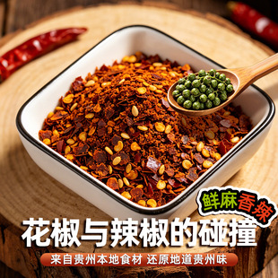 ǭС���r������������250g����С���b�F����ɫպˮ������պ��