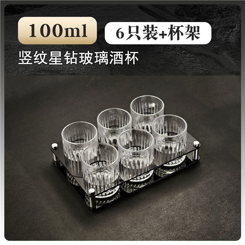 Elegante taza negra de 100ml con patrón de estrella 6 + porta-taza