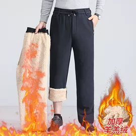 男式中老年下装;男式休闲裤;男加绒休闲裤