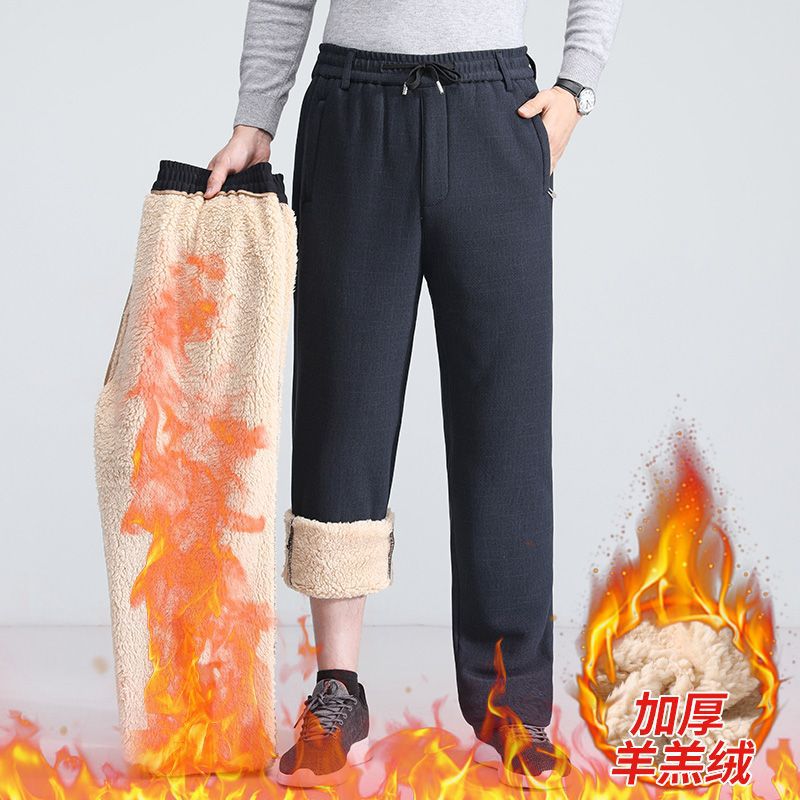 冬季羊羔绒爸爸裤子中年男士松紧腰宽松加绒加厚保暖裤休闲裤棉裤