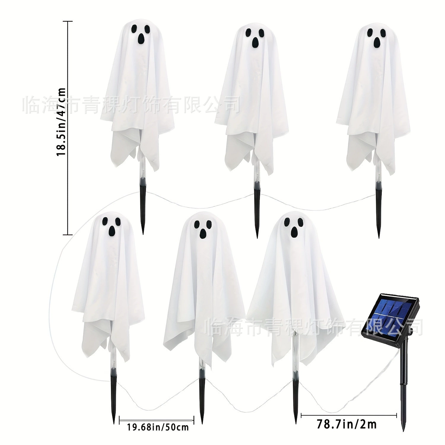 White ghost atmospheric garden lights solar-powered for gazebo, halloween