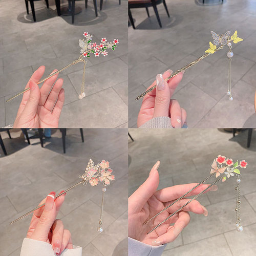 Ancient style tassel flower pearl metal hairpin new Chinese style ancient Hanfu hairpin hairpin on the back of the head wholesale hairpin