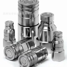 �����STUCCHI˼����F.BIR38BSP+M.BIR38BSP���ٽ�ͷF.A17ZN1BSP