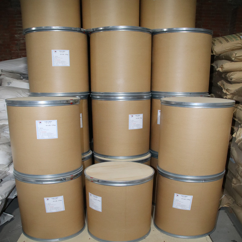 低聚木糖99_副本_副本