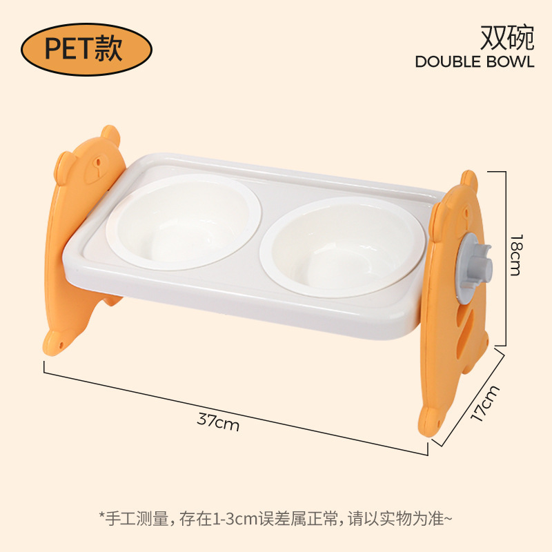 모조 세라믹 목 보호대 이중 그릇-노란색