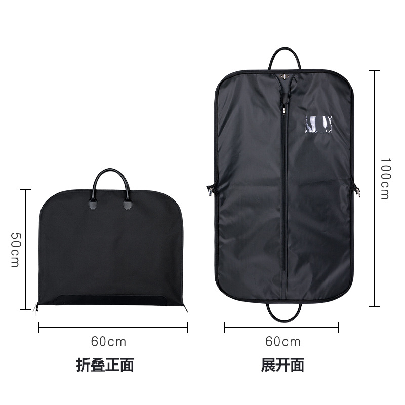 스팟 클래식 슈트 백