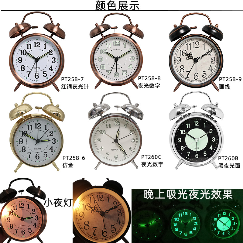 PT258 PT260多图片颜色