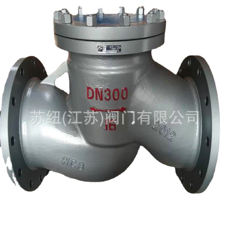 H41Hֱͨ����ʽֹ�ط�_H44H��������ʽֹ�ط�