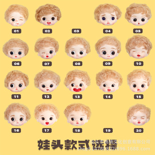 �����������^OB11���z�����ֹ���������DIY��N��ʽ���x���l����