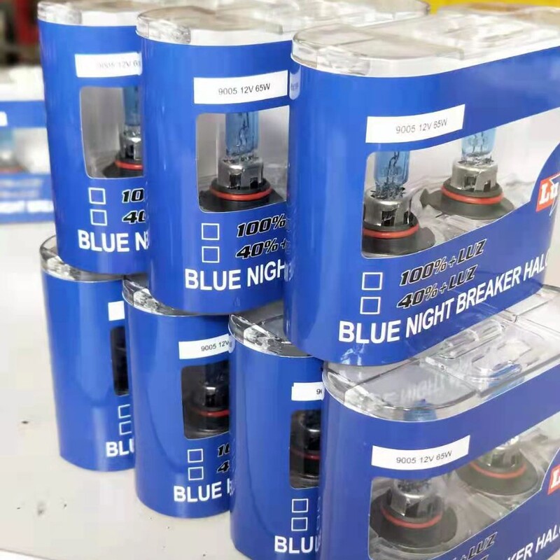 Pair 12V "H1 H3 H4 H7 H8 H11 9005 9006" ultra-white car halogen lamp