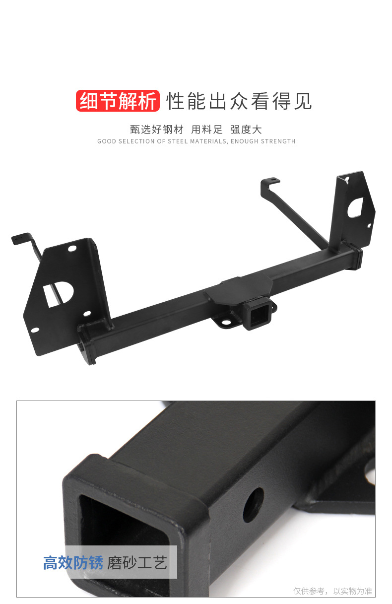 Tesla-Specific Trailer Hitch, Thickened Manganese Steel Off-Road Modification, Rv Bicycle Rack Hitch Hook Accessories