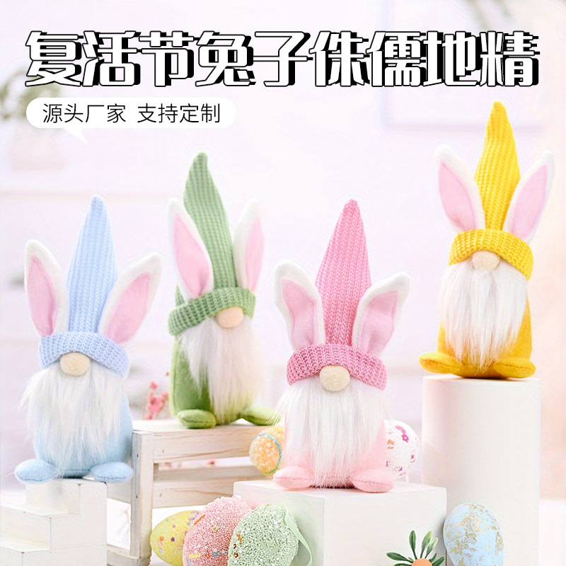 Easter Rabbit Dwarf Doll Fairy Figurine Ornament Home Decor Accessory Desk Decor New Product Cross-border