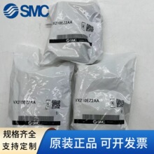 SMC늴��yVX212AA VX210EA VX213AA VX214AA VX213XB VX214EAXNB