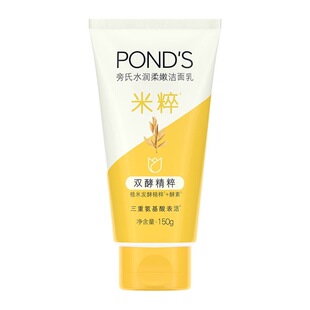 ��Ʒ����ϴ����150g�״��坍��������Ůͨ�Ý��������ϰ��b�S�C�l