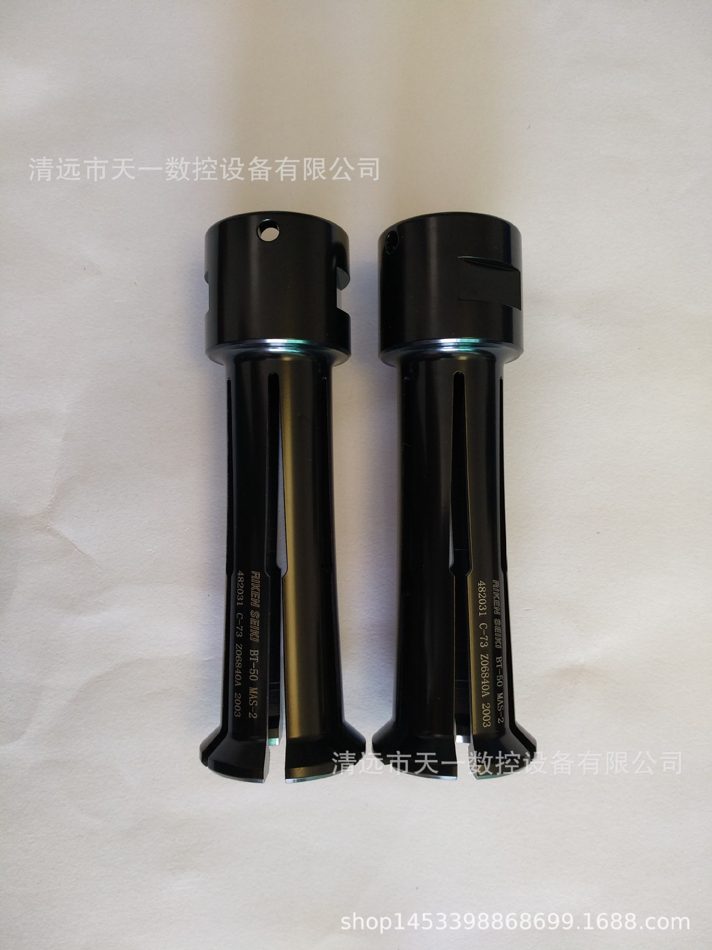 RIKEN拉爪BT-50 MAS-2 482031 C-73 SNK主轴拉刀爪