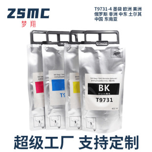 �����m�Ð�����WF-C869ī�� WF-C869Rīˮ C860��ӡ�Cī��T9731