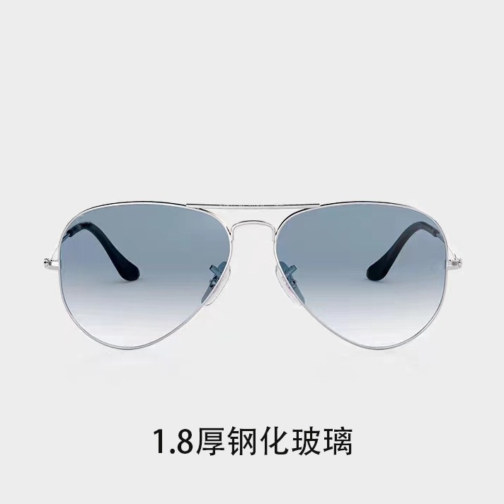 3026 glass sunglasses men's and women's frog glasses wear-resistant tempered glass pieces driving fishing sunglasses pilot glasses