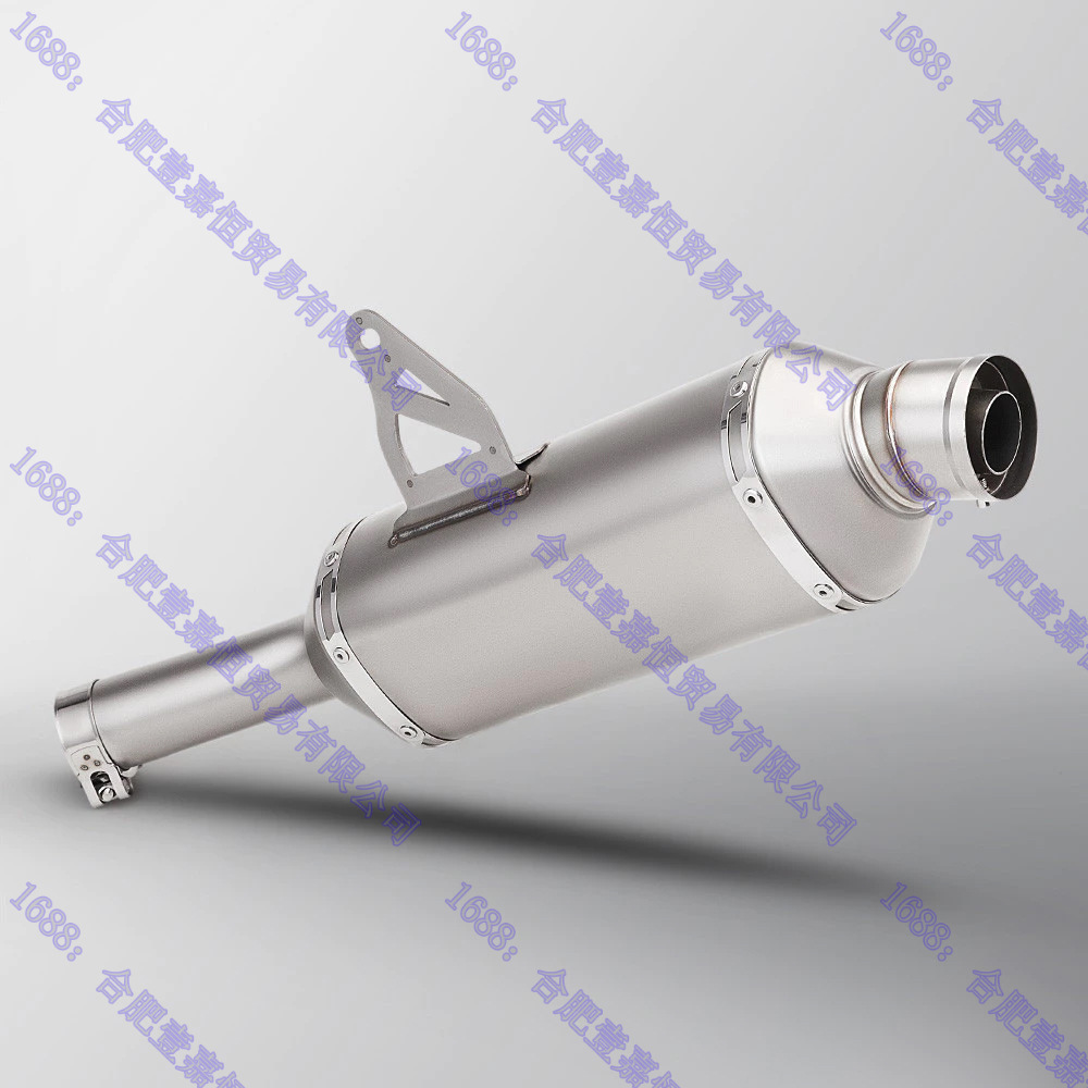 Honda Cb750 Xl750 Exhaust Pipe Cb750 Xl750 Integrated Stainless Steel Silencer Chimney