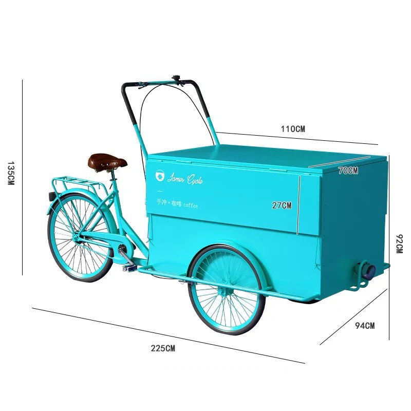 Небесно-голубая (велосипедная) качественная утолщенная стальная пластина