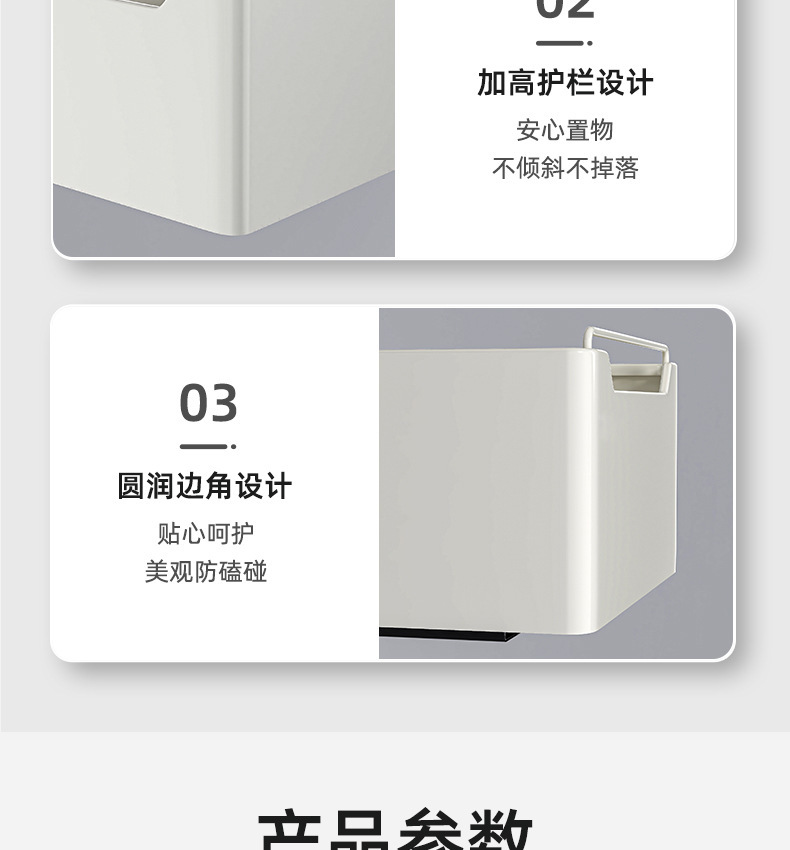 Cabinet internal shelf kitchen drawer tableware spice bottle storage box multifunctional drawer basket storage basket